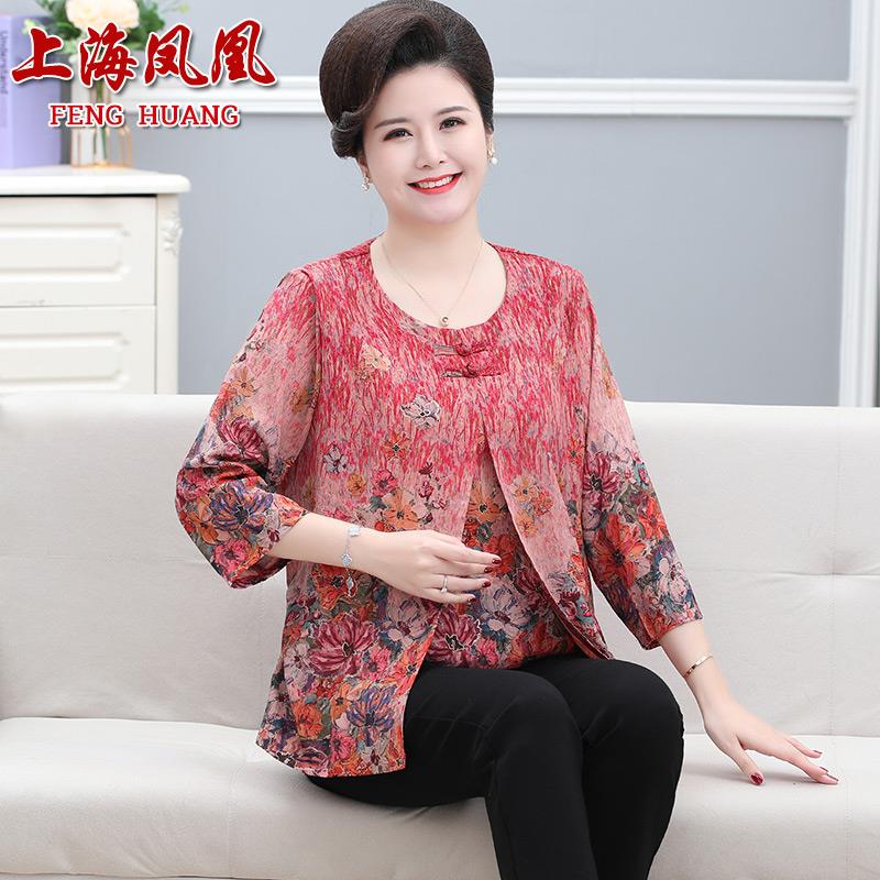 春夏中老年人真丝两件套女加肥加大码宽松套装假两件衣服松紧裤子
