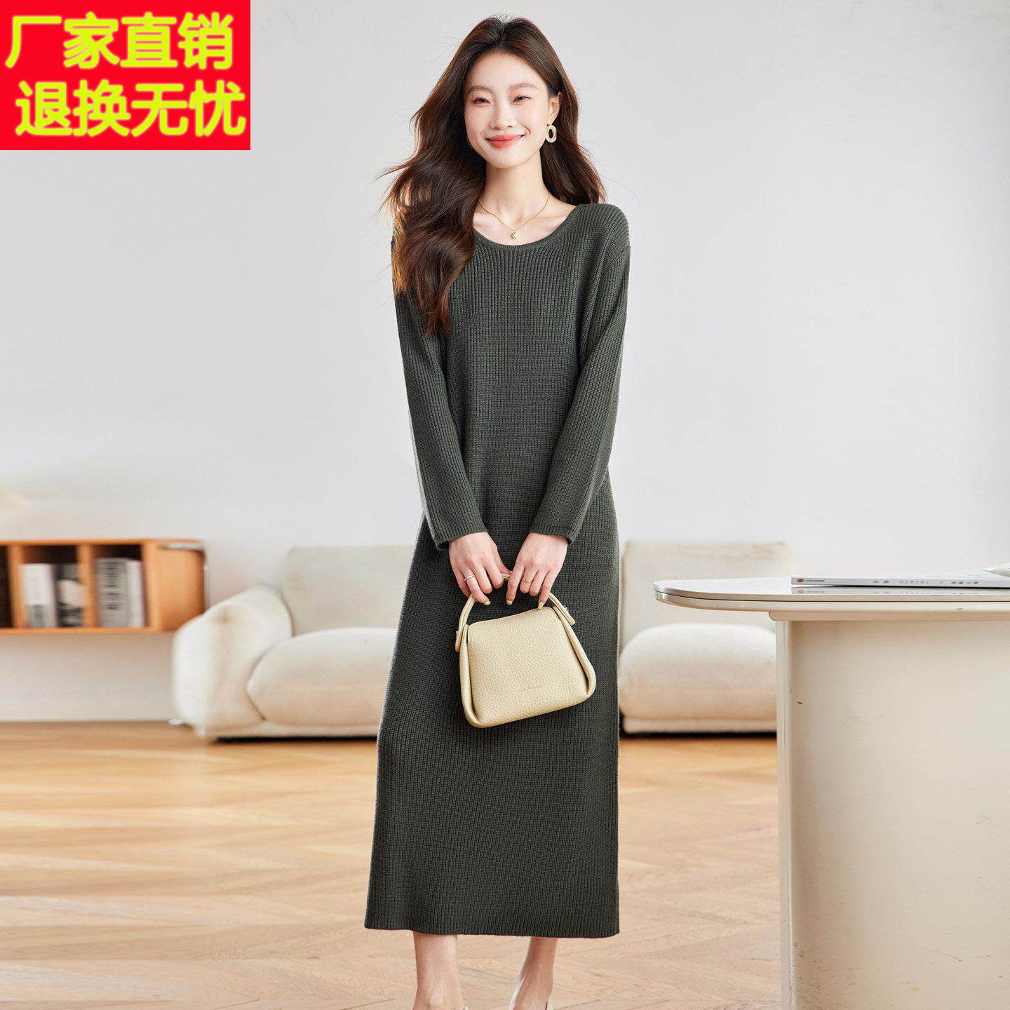 100纯羊毛衫圆领毛衣女秋冬超长款过膝毛衣裙宽松大码女装打底衫