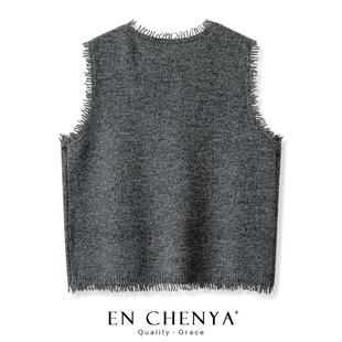 羊毛针织马甲开衫女款2025春秋新款V领外穿洋气流苏毛衣背心坎肩