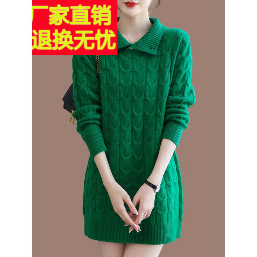 高级感正品羊毛衫女中长款毛衣秋冬高翻领加厚时尚大码打底羊毛衫