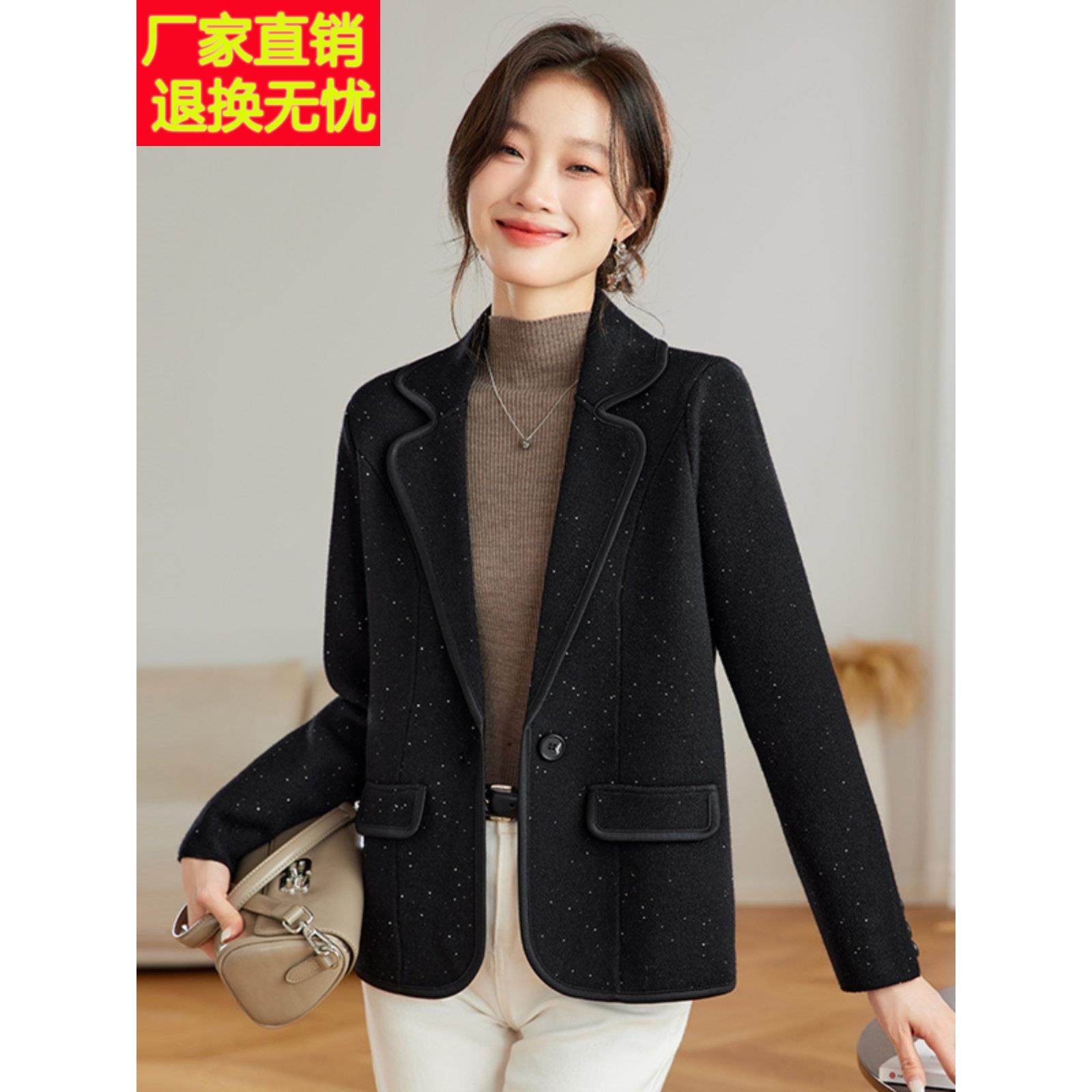 开春外套女春秋季2025新款爆款高端针织开衫女时尚洋气高级感上衣