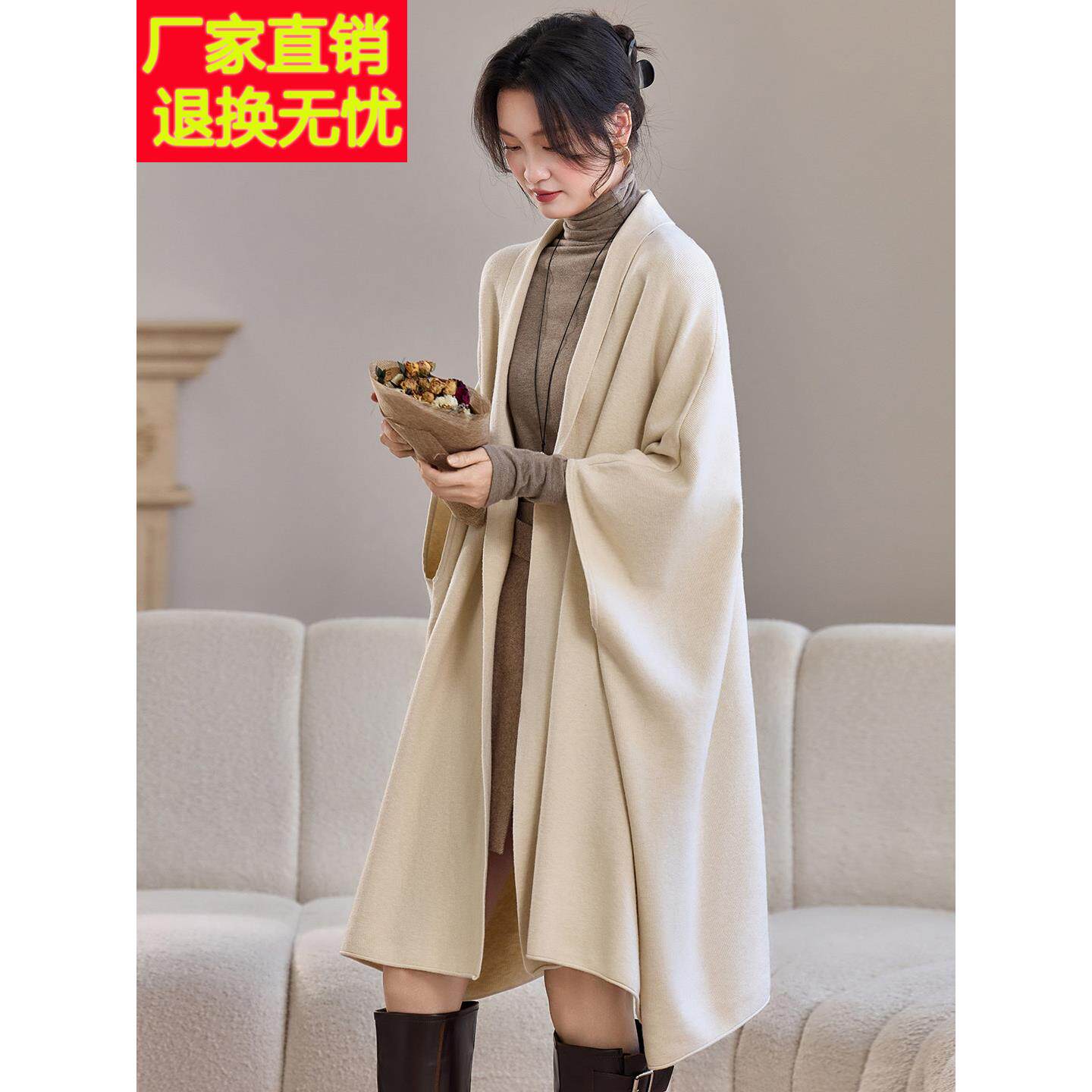 披肩外套女春秋款2025新款高级感爆款慵懒风斗篷外搭时尚洋气开衫