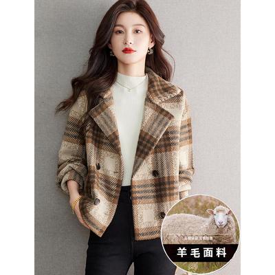 外套女新款春秋2025今年流行爆款时尚洋气羊毛针织开衫高级感上衣