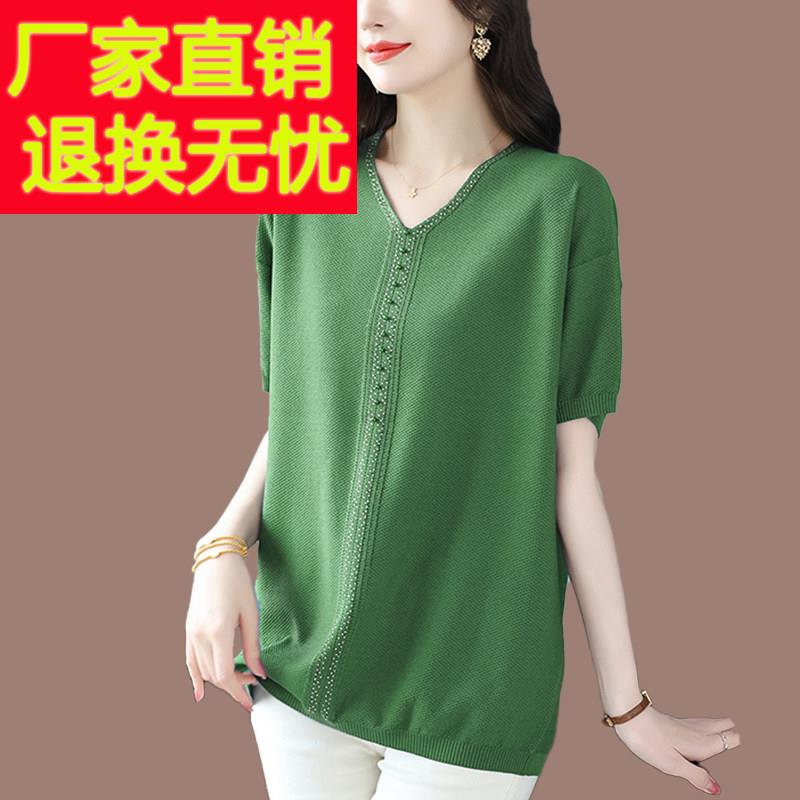V领冰丝针织衫上衣短袖t恤女装妈妈洋派宽松显瘦短款打底衫夏新款