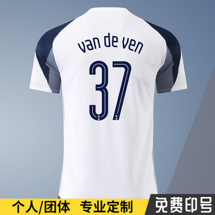 2526热刺球衣哈维西蒙斯孙兴慜麦迪逊罗梅罗范德文足球服定制队服