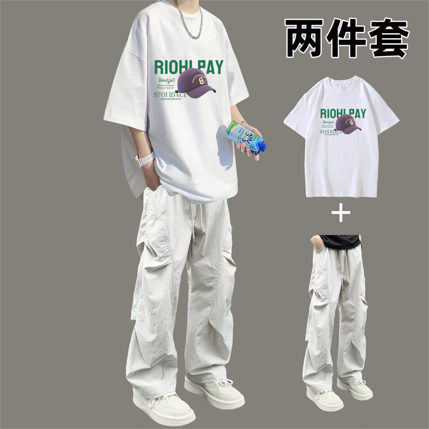 青少年短袖t恤套装男生夏季新款
