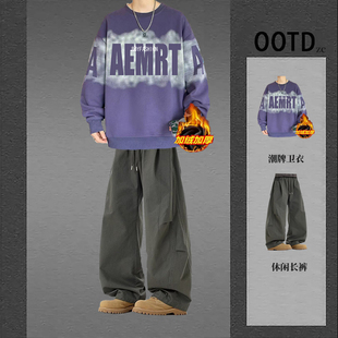 套装 26年春新款 时尚 T恤青少年卫衣卫裤 学生休闲运动穿搭 潮牌长袖