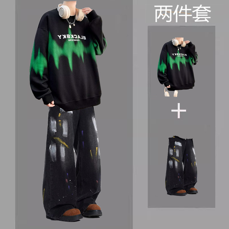 春秋圆领卫衣套装男潮牌一套搭配牛仔裤青少年学生帅气时尚两件套