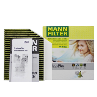 奔驰C180L/C200L GLC260/300 E300L E200L曼牌内置空调滤芯格清器