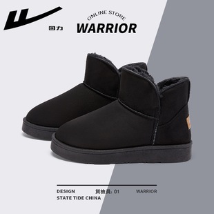 女 加绒加厚保暖棉鞋 回力雪地靴女冬2025年新款 皮毛一体中筒靴冬季