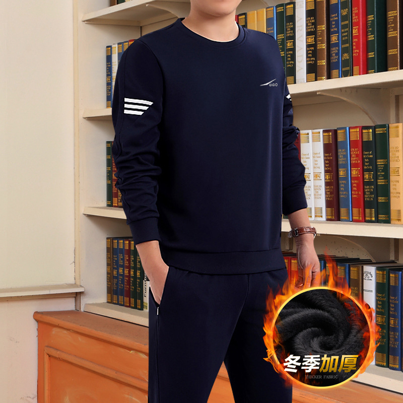 乔舟瓒秋冬季中年运动套装男中老年运动装休闲运动服装男士爸爸装