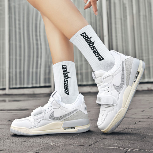 【万达撤柜】品牌专场aj312白银