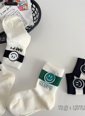 男童袜子春夏薄款儿童纯棉立体笑脸字母网眼运动白袜子排汗透气潮
