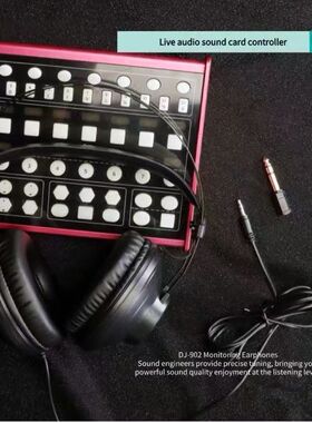 声丽美HD905监听大耳机轻量化3.5MM+6.5MM有线喇叭50厘米