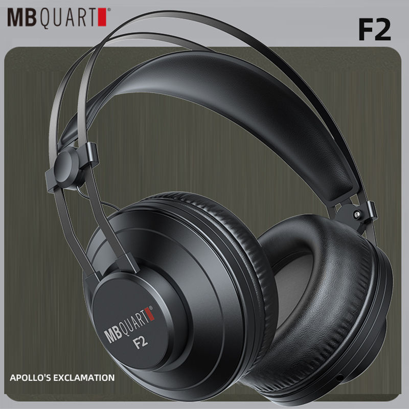 德国MBquart F2发烧HIFI头戴式大耳机50mm可换线