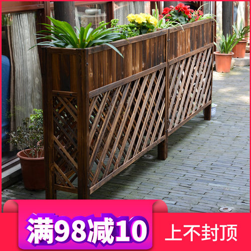 户外隔离围栏饭店餐厅隔断花架防腐木栅栏网格花槽实木阳台花箱 - 封面