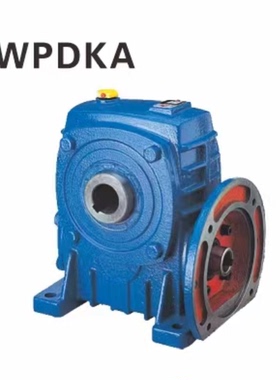 航速蜗轮减速机WPA/WPDA/WPDS/WPDKS/WPDKA/Hangtian减速机航天