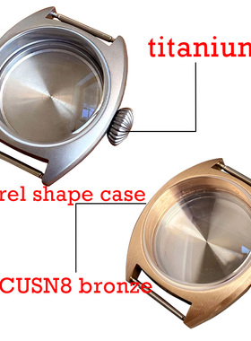 36mmW10酒桶形表壳飞行员CUSN8青铜/超轻钛手表壳nh35PT5000防敏
