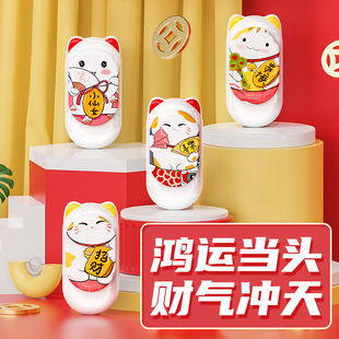 可爱旋转u盘32g创意卡通招财猫高速手机电脑两用优盘logo定制p013