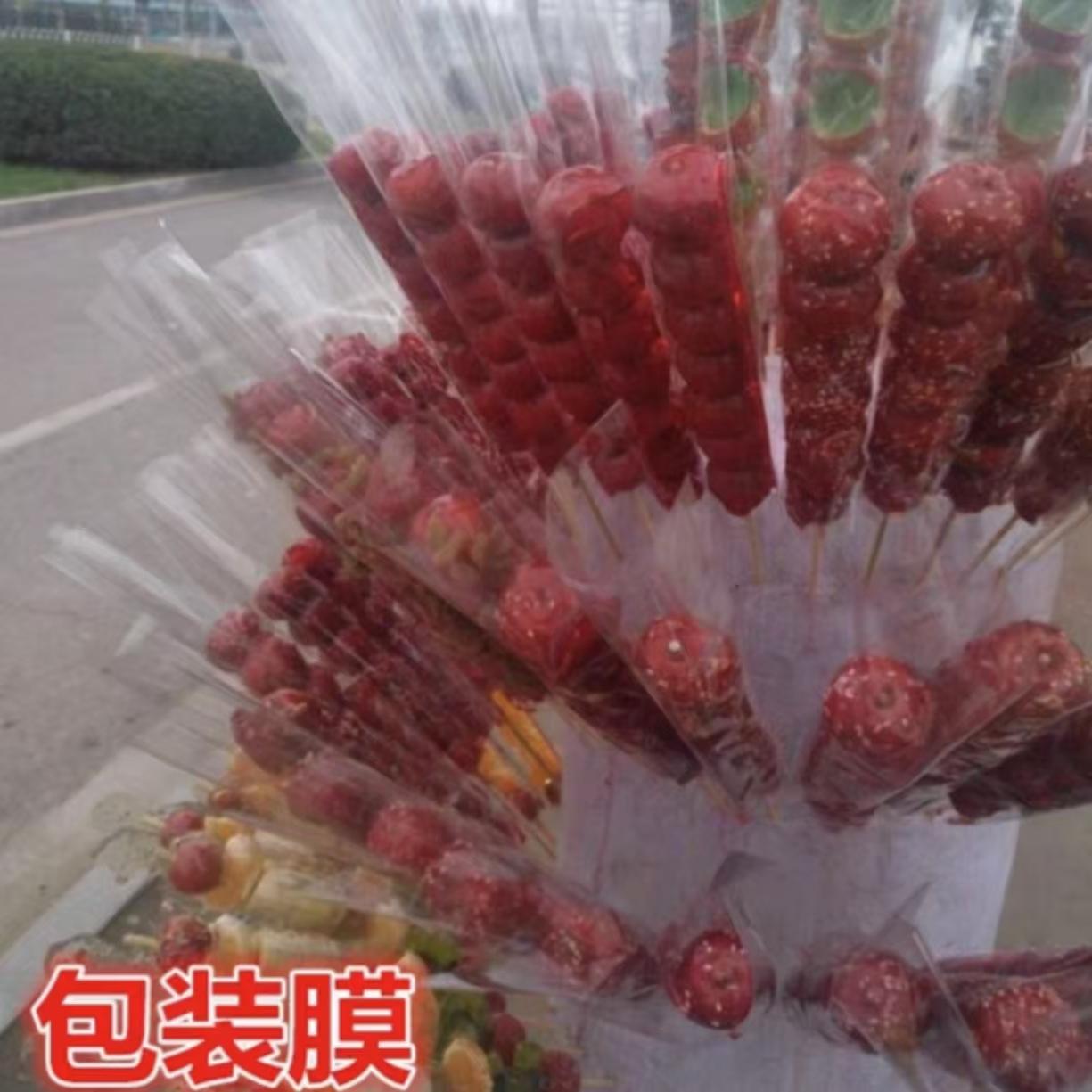 透明款包装膜无无网红