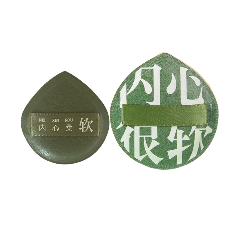 棉花糖气垫粉扑干湿两用美妆蛋海绵粉饼bb霜粉底液专用化妆工具