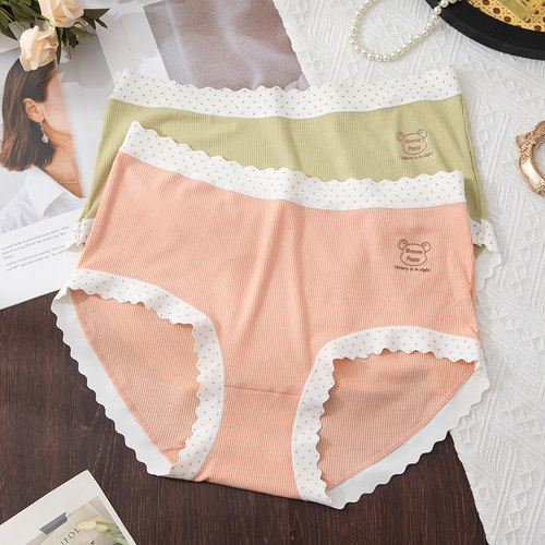 大码纯棉内裤女胖mm全棉无痕透气