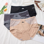 内裤 女胖mm200斤中腰性感2026新款 全棉裆无痕透气薄款 大码 三角裤