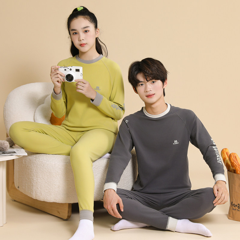青少年秋衣秋裤儿童德绒保暖内衣套装薄款秋冬男女学生圆领打底衫