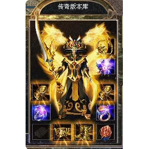 传奇服务端 商业版本 1.76小级品合击+10版 秘境百层副本四级技能