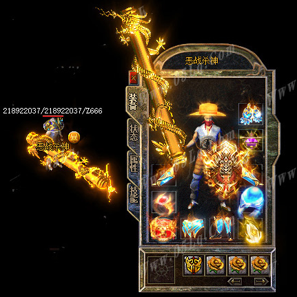 传奇服务端 商业版本 恶战杀神恶魔三职业-假人-沙城捐献-GOM引擎