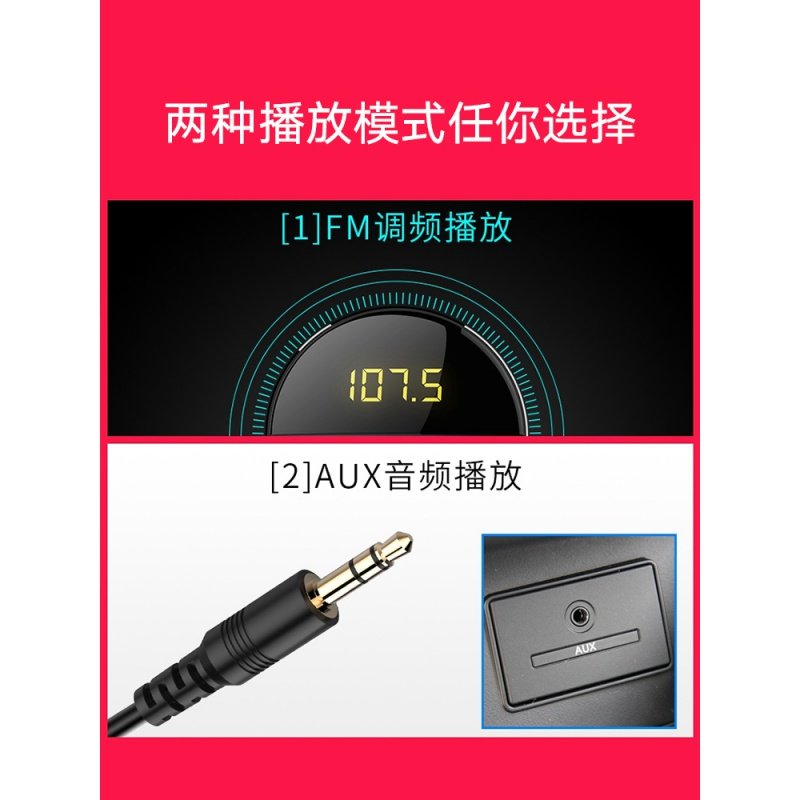 現代車載藍牙MP3導航播報免提通話AUX播放FM調頻車載充電器在類目 汽車/用品/配件/改裝, 汽車影音/車用電子/電器, 汽車影音, 車載MP3/MP4中 - 來自Buy2taobao.com提供專業的淘寶代購服務