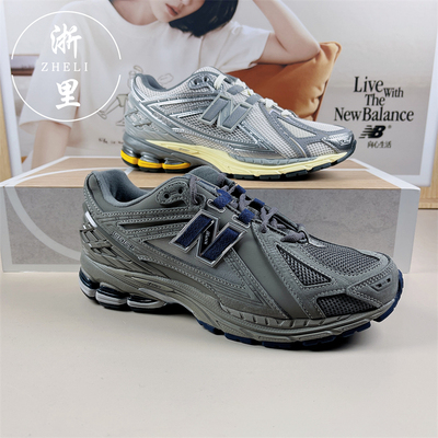 NEWBALANCE中性款运动鞋限量版