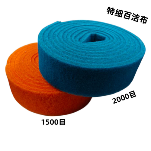 工业金刚砂百洁布除锈拉丝