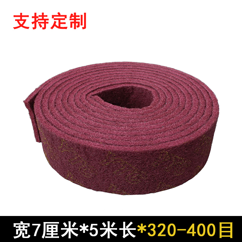 不锈钢拉丝布除锈清洁工业百洁布