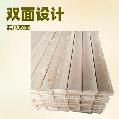 新西兰实木床板杉木DIY床板条芬兰松龙骨架宿舍折叠龙骨架