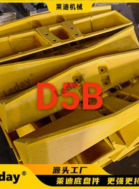 卡特D5推土机配件履带板3P3898D5ND5K履带板6T02323T8590