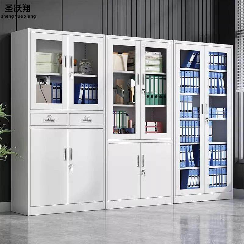 钢制文件柜办公柜铁皮档案收纳柜办公室资料柜财务凭证柜带锁储物