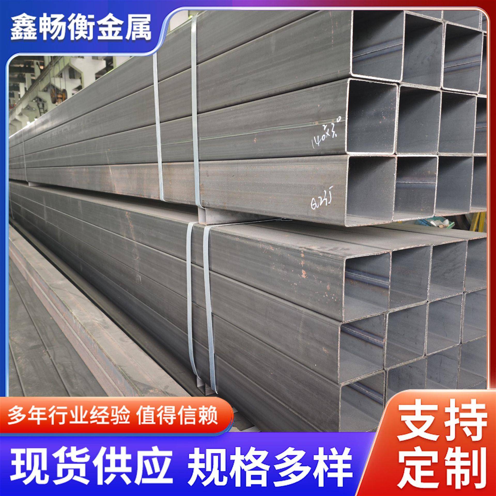 厂家供应方管30*30方管40*40空心方矩管q235b厚壁热浸热镀锌