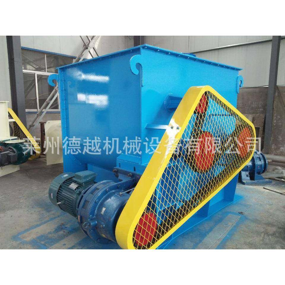 莱州德越直供1立方卧式双轴桨叶无重力混合机双桨叶混合机,工业油品/胶粘/化学/实验室用品,其他实验室设备,淘宝优惠券,粉丝福利购,淘宝优惠卷