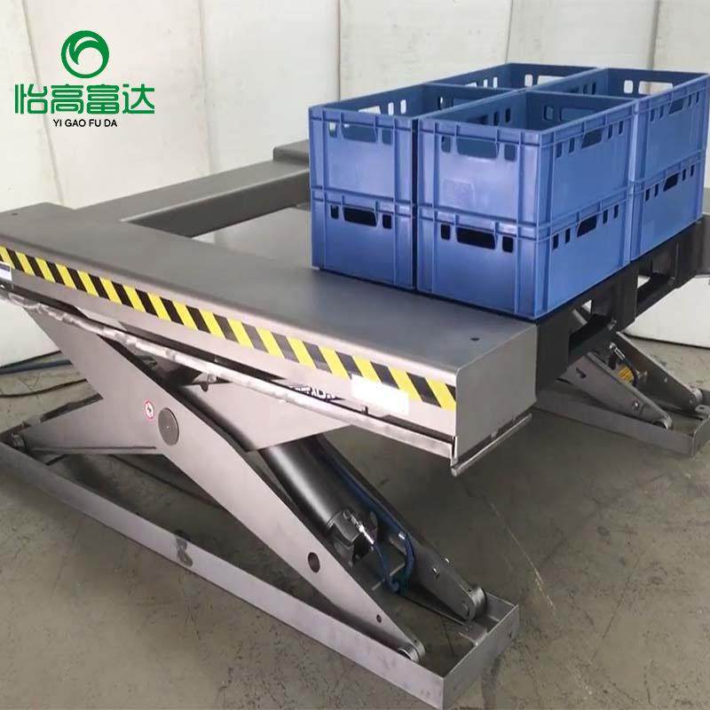 厂家固定U型剪叉升降机地牛叉车托盘液压式升降平台装卸货升降机,搬运/仓储/物流设备,其他起重搬运设备,淘宝优惠券,粉丝福利购,淘宝优惠卷