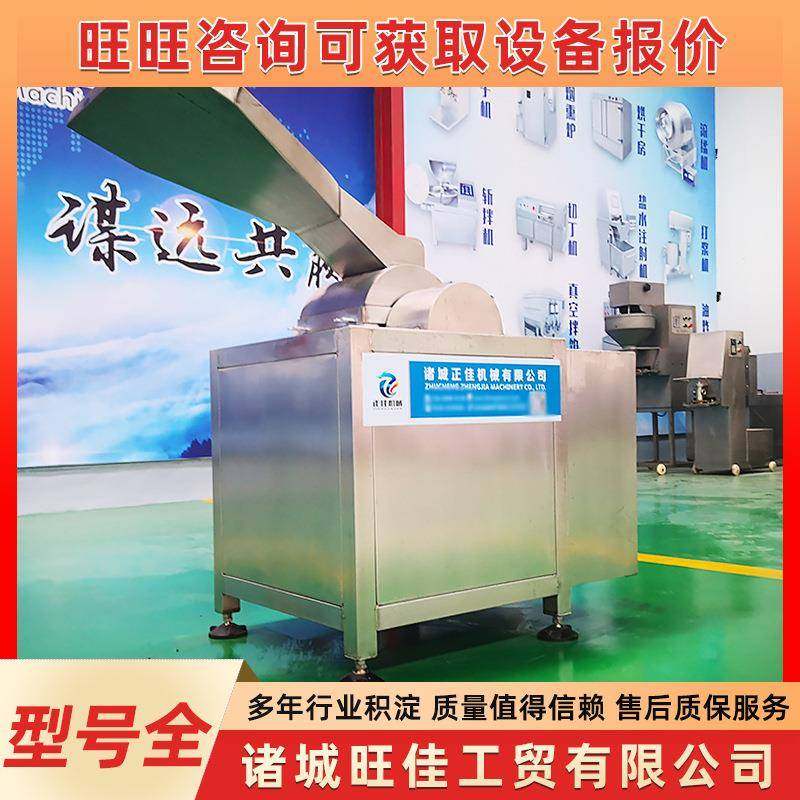 猪肉鸡胸肉打松机鸡鸭鹅肉拆丝机设备自动不锈钢牛板筋打丝机,清洗/食品/商业设备,其他食品加工设备,淘宝优惠券,粉丝福利购,淘宝优惠卷