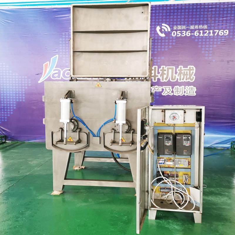 1800L液氮制冷搅拌机鸡块鸡米花真空拌料机大型制冷拌馅机,清洗/食品/商业设备,其他食品加工设备,淘宝优惠券,粉丝福利购,淘宝优惠卷