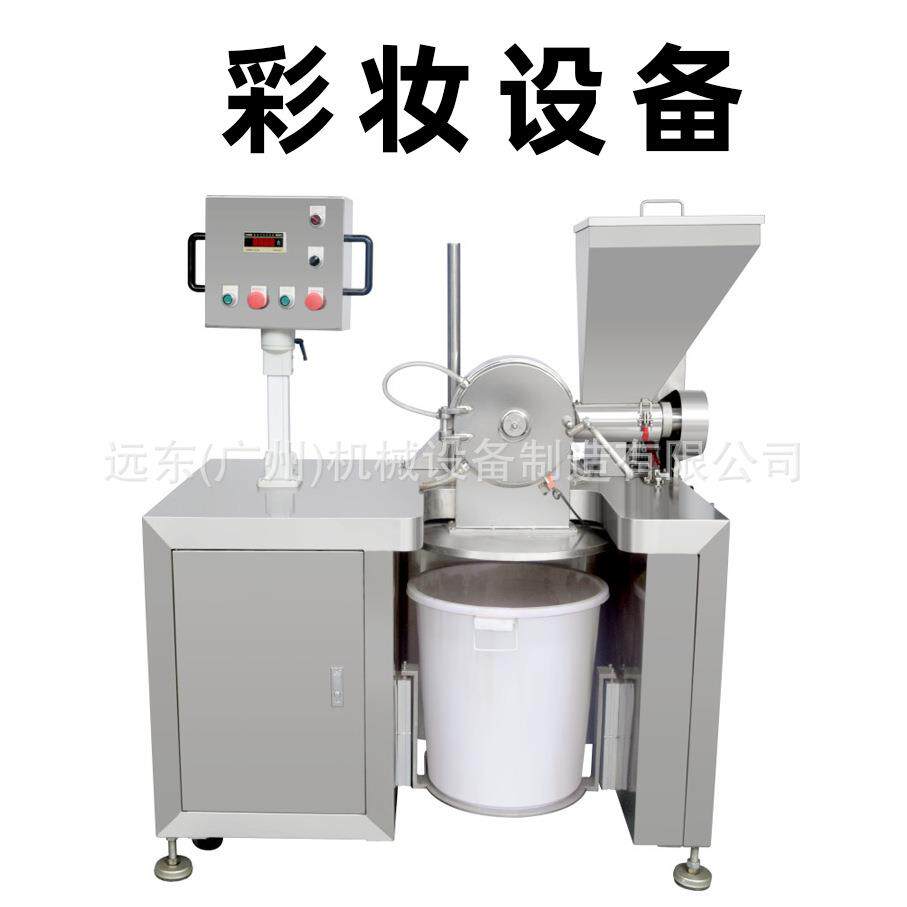 彩妆设备睫毛膏化妆品加热搅拌灌装机日化加工设备