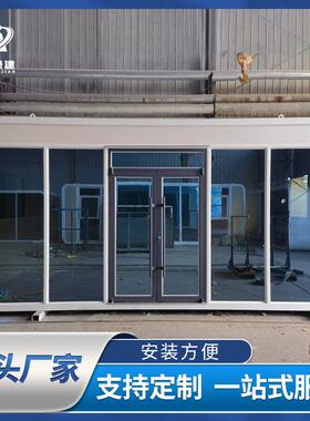 民宿苹果舱移动房保温隔热住人集装箱办公室厂家直销太空舱