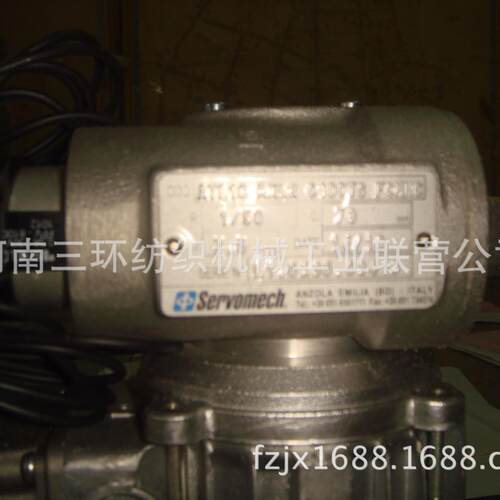 ATL10-RXL2-C100-TS-FCM-AC1psase0.09Kw230V50HZIP55F