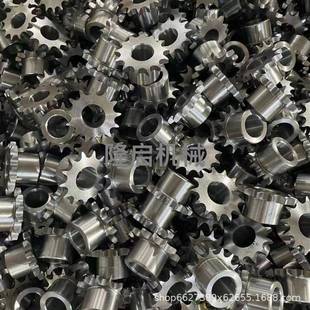 08B4分链轮45号钢单排双排内孔键槽可加工08B链条厂家供应