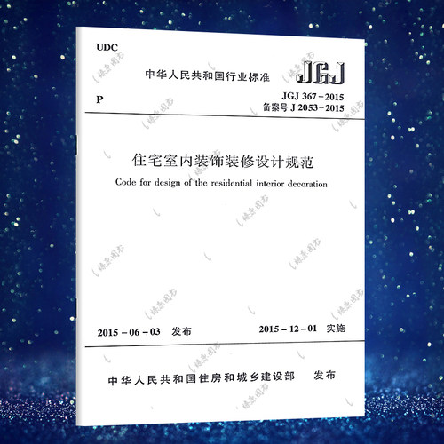 正版保障&nbsp;官方授权&nbsp;&nbsp;机打发票&nbsp;&nbsp;七天退换