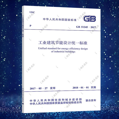 正版保障&nbsp;官方授权&nbsp;七天退换
