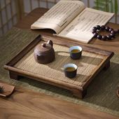 家用日式 实木干泡茶盘复古小茶台长方形茶杯具托盘禅意竹编茶托盘