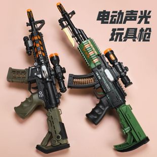 儿童电动枪玩具冲锋枪男孩玩具枪伸缩声光震动宝宝仿真模型3-6岁